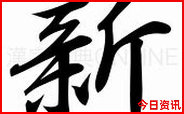 东莞周边游旅游景点推荐