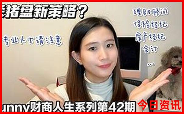 四川的县城有哪些地方
