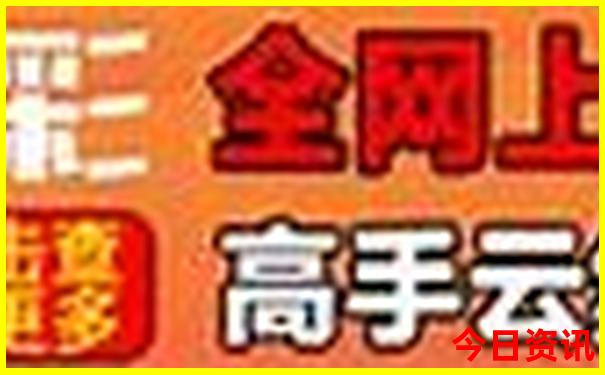 周一北京哪些景点开放